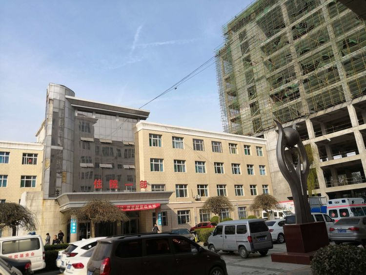 壶关县人民医院
